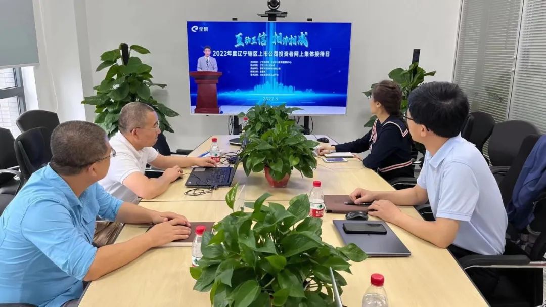 首页- 英国立博ladbrokes公司官网